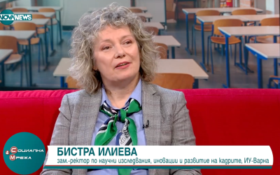Изкуственият интелект в образованието: Учители ще се обучават как да създават упражнения и тестове с AI